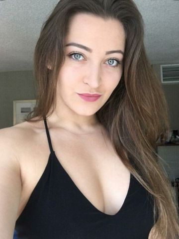Эвелина